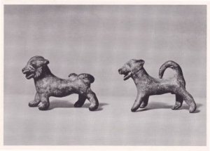Small Eastern Green Bronze Dog & Panther Sculpture Cambridge Postcard
