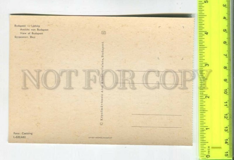 475260 Hungary Budapest postcard