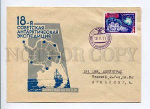 410416 USSR 1972 18th Antarctic Expedition stations MAP station Bellingshausen 