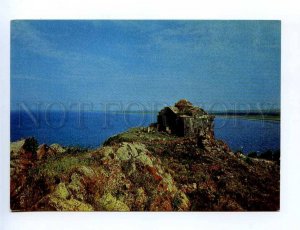 196974 ARMENIA Kamo monastery Ayrivank old P/STATIONERY