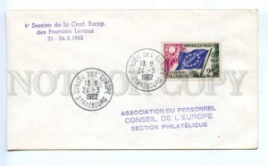 418397 FRANCE Council of Europe 1962 year Strasbourg European Parliament COVER