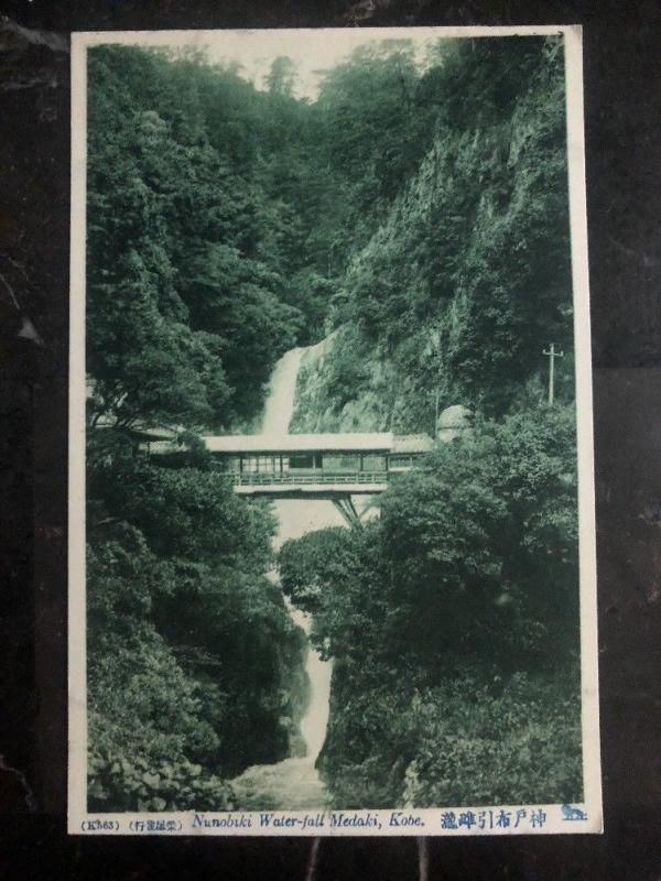 Mint Japan RPPC Postcard Nunobiki Water Fall
