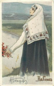 Russian painter Mikhail Nesterov - On the mountains - Folk Costume - Red Cross 