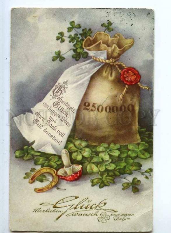 240878 NEW YEAR Greeting MUSHROOM Amanita Vintage postcard
