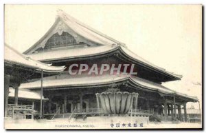 Old Postcard Higasihonganji Kyoto Japan