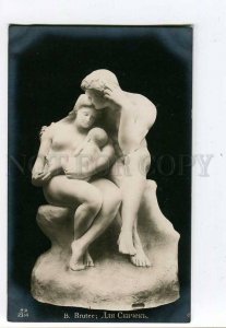 260897 NUDE Family Lovers w/ Kid by BRUTEE Vintage postcard