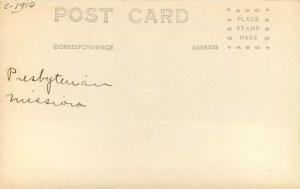 C-1910 Sheldon Jackson School Sitka Alaska RPPC real photo postcard 7986