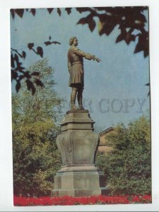 464002 USSR 1973 year Karelia Petrozavodsk monument to Peter the Great postcard