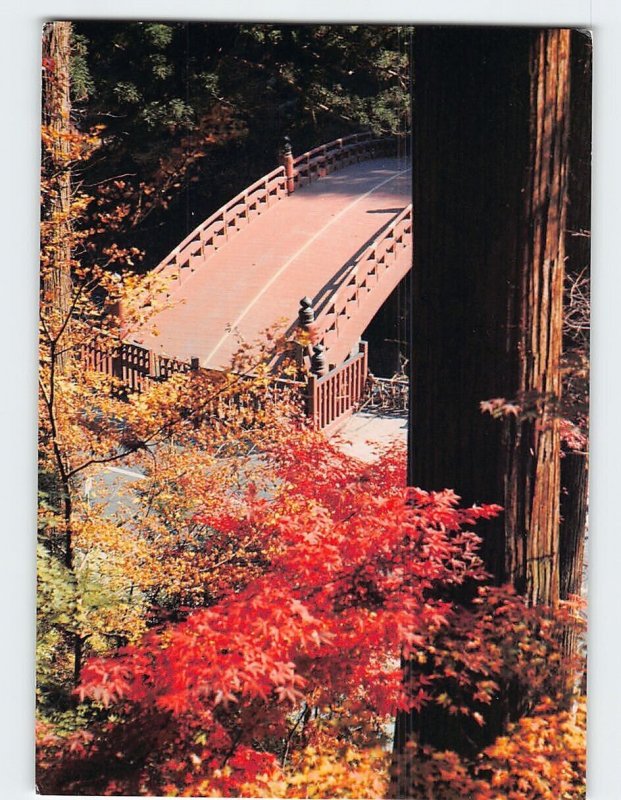 Postcard Kamikyo Bridge in Nikko, Japan