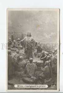 462344 MASTROIANNI Jesus Life Christ PRAY Vintage postcard Noyer #104