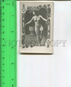 481848 USSR nude girl erotica playing card for illegal distribution