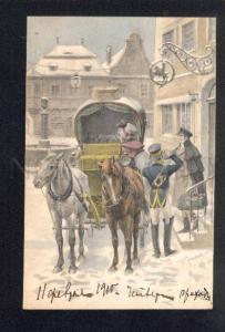 3047381 Lady & HORSES & Sledge by Th. ZASCHE vintage