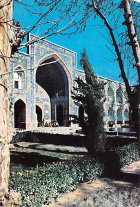 Inside of Tchaharbgh School Iran Postcard