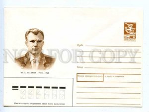 d283428 USSR 1989 year Pankin cosmonaut Yuri Gagarin postal COVER