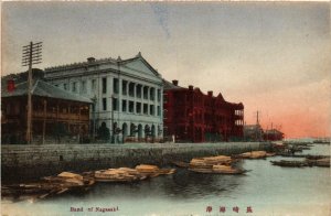 PC CPA NAGASAKI Bund JAPAN (a9271)