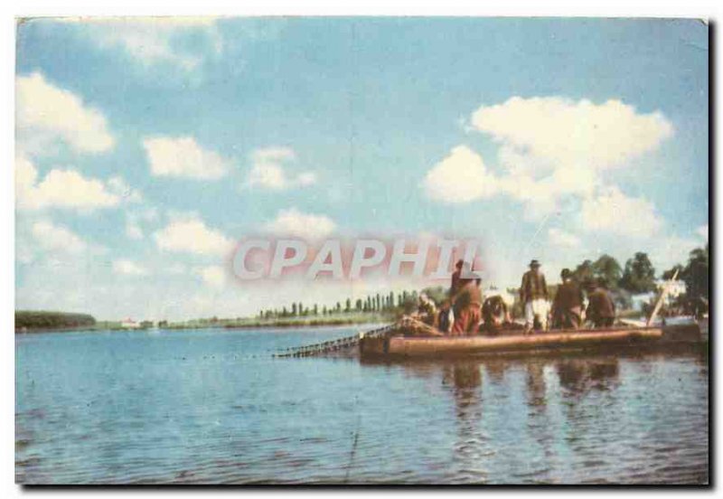 Old Postcard Republica Romana Populara Fishermen on Lake Snagov