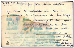 Old Postcard Fantasy Flowers