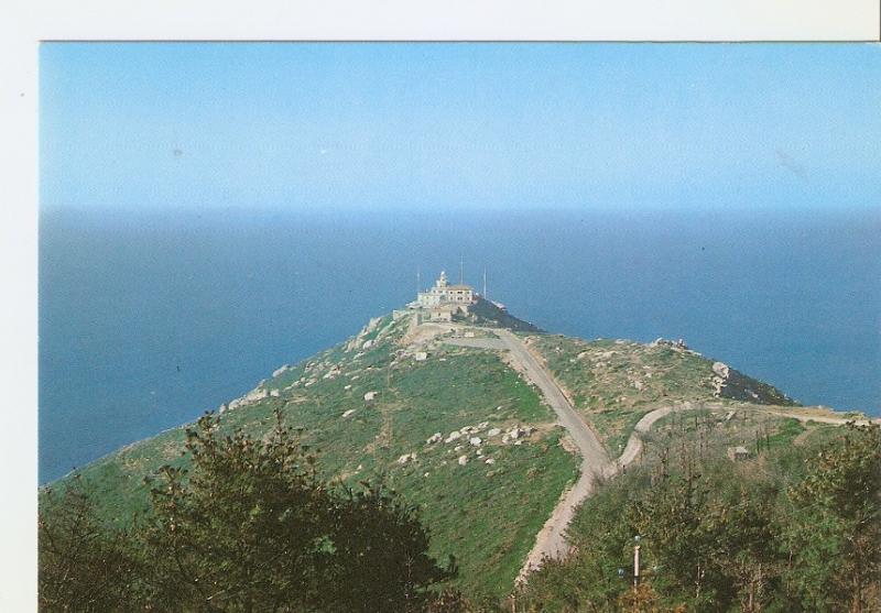 Postal 041550 : Finisterre (La Coru?). Vista general de EL Faro