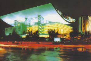 Grand Theatre Shanghai China At Night Postcard D15