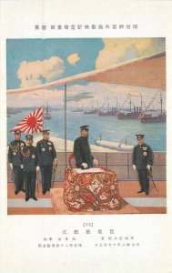 Postcard Japan Military artist Navy boats 23-2356