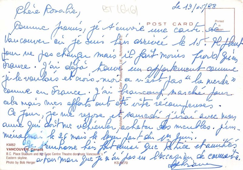 BT16461 bc place stadium  Vancouver   canada