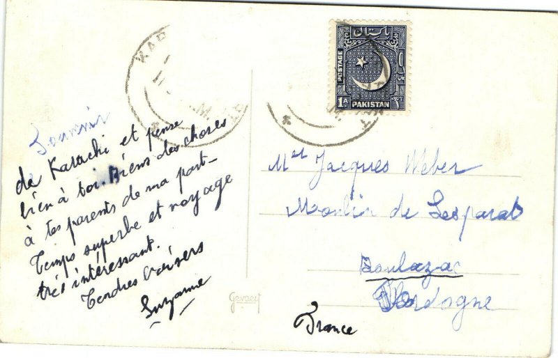 PC PAKISTAN, LAHORE, SHALIMAR GARDENS, Vintage REAL PHOTO Postcard (b30282)