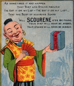 1880s Koko Fine Groceries Scourene Soap Asian Man #3 Fab! F136