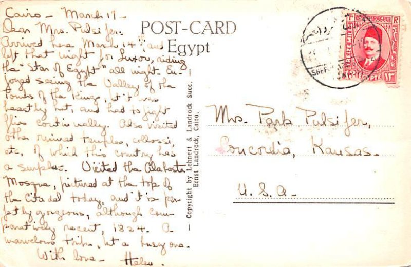 The Citadel Cairo Egypt, Egypte, Africa Postal Used Unknown 