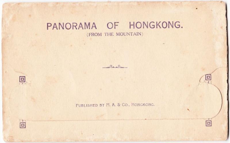 china, HONG KONG, Panorama from the Mountain 24 Inch Panorama Leporello (1899) 1