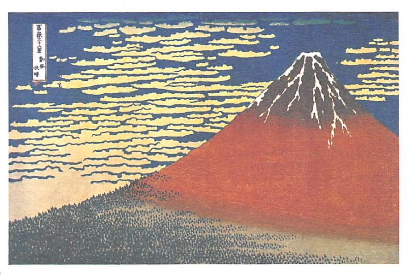 Mount Fuji - Ukiyoe