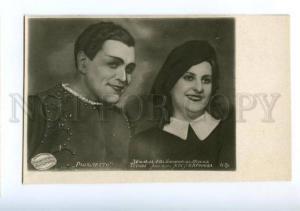 151341 BANDROWSKA-TURSKA & SEREDA OPERA Singer RIGOLETTO Photo