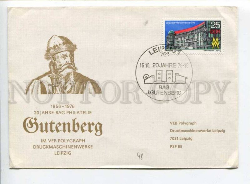 291191 EAST GERMANY GDR 1976 COVER Leipzig Gutenberg special cancellations