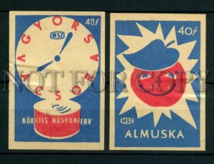 500609 HUNGARY ADVERTISING Vintage match labels