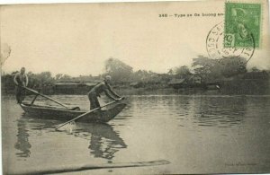 CPA AK Vietnam Indochine ANNAM - Type de Ge Luong annamite (61459)