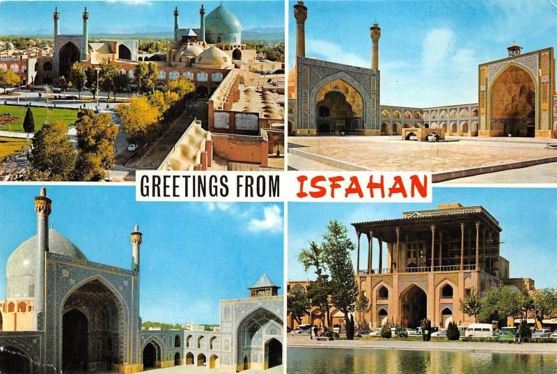 B67352 Iran Isfahan multiviews