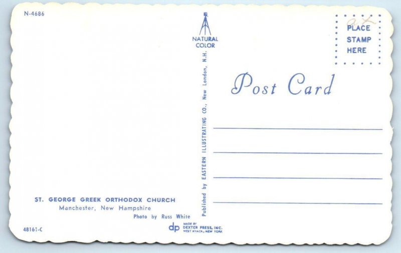 MANCHESTER, New Hampshire NH ~ St. George GREEK ORTHODOX CHURCH c1960s Postcard