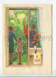 449236 USSR 1966 Parmeev holiday May Salute family balcony Leningrad space stamp