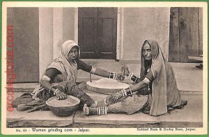 ah2404 - INDIA - VINTAGE POSTCARD - Jaipur - ETHNIC-
