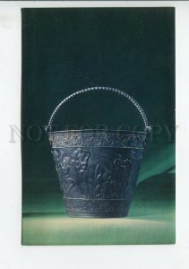 458895 USSR 1971 year Primitive Art in the State Hermitage moldovan bucket