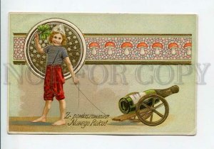 3178044 NEW YEAR Mushroom CANNON Champagne ART NOUVEAU EMBOSSED