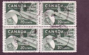 Canada, Used Block of Four, Pulp and Paper, 20 Cent, Scott #362, Nice Cancels 