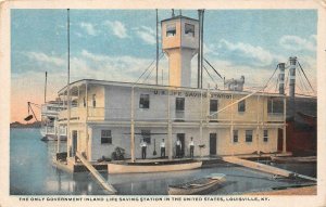 THE ONLY GOVERNMENT ISLAND LIFE SAVINGS STATION LOUISVILLE KENTUCKY POSTCARD