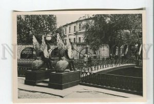 478996 USSR 1958 year Leningrad bank bridge circulation 50000 Lenfotokhudozhnik