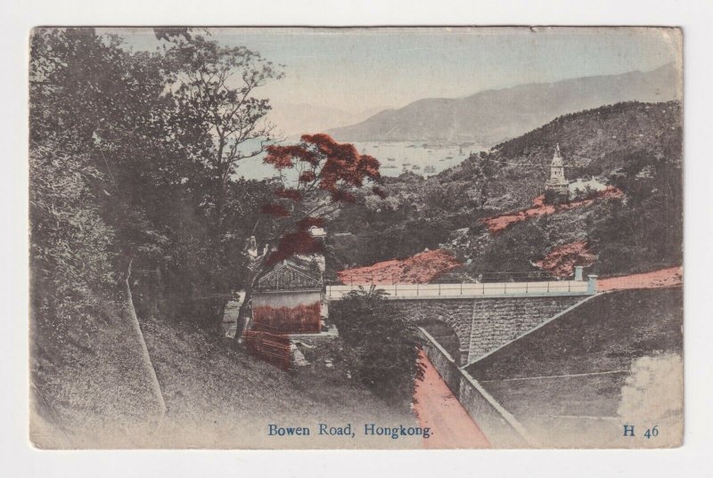 CHINA HONG KONG BOWEN ROAD DIVIDED BACK PUBLISHED CIRCA 1907