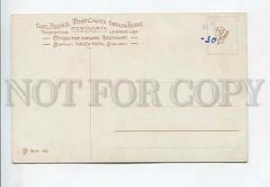 3183014 Bear hunting in winter by MULLER Vintage postcard