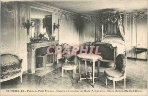 Postcard Old Palace Versailles Petit Trianon House Sunset Marie Antoinette