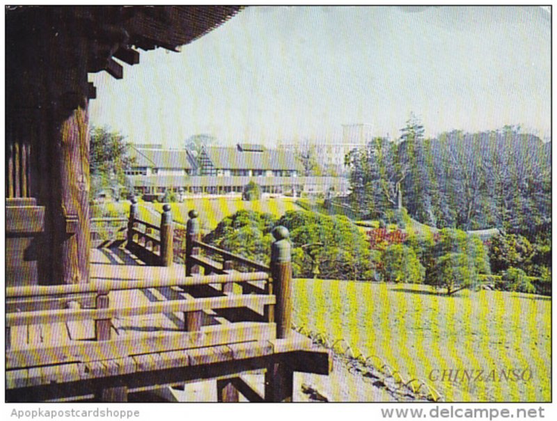 Chinzan-So Tokyo Convention Hall Japan