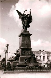 Antique Postcard 1950s RPPC Kosovo Serbian Monument Posted Stamps 5.5 x 3.5 