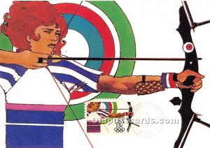 Original Artwork by Robert Peak, 1984 Summer Olympics Women's Archery 1983 St...