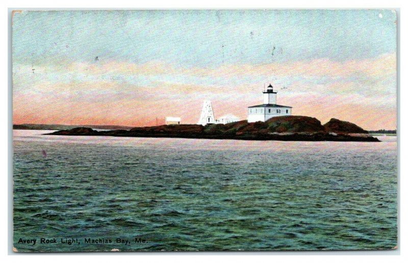 Avery Rock Light, Machias Bay, Maine Postcard *7G8 